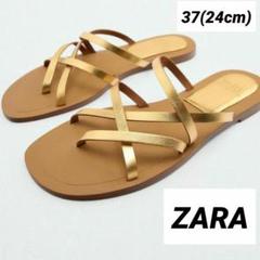 2025年最新】zara レザー サンダル 37の人気アイテム - メルカリ