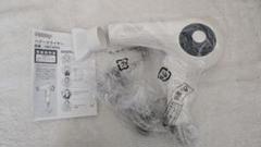Nobby NB1904 1000w ホワイト　新品未使用　テスコム 31Xl+KMUkeS.jpg_BO30,255,255,