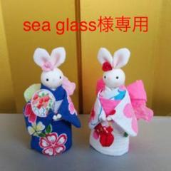 うさぎ 着物 浴衣 古布