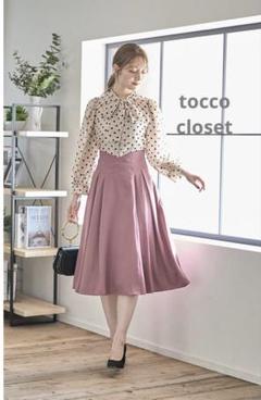 tocco closet バックレースアップハートカットフレアスカート　ピンク