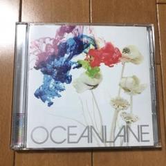OCEANLANE CD