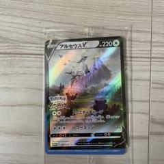 m71397734076_1.jpg?1678599190