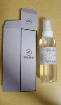 小林幕府」香りグッズ | プロモツール株式会社