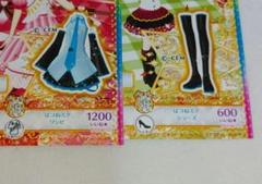 2025年最新】シリーズ：キラッとプリ☆チャン カード プリパラの