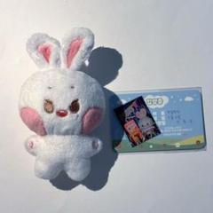 最新作の SUPER JUNIOR D&E トレカ ウニョク ぬいぐるみ ポソム 10cm アイドル