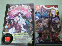 SWEET CLOWN 午前三時のオカシな道化師 Switch 特典CD有