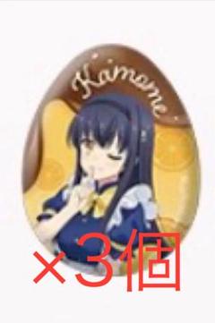 SummerPockets たまご型缶バッジ プリン　サマポケ　久島鴎　3個