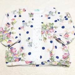 《美品》ハッカ 花柄トップス