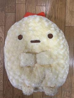 すみっコぐらし　えびふらい　ぬいぐるみ　特大
