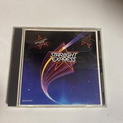貴重品】映画STARLIGHT EXPRESS 記念雑誌 映画館限定販売品