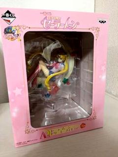 一番くじ 美少女戦士セーラームーン A賞 セーラームーン
