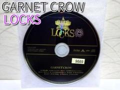 ⭐GARNET CROW / LOCKS⭐CD / ディスクのみ