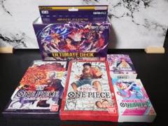 ワンピースカードゲーム　デッキセット　まとめ売り