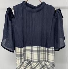 mily bilet 肩開きプリーツブラウスドッキングチェックワンピース XL