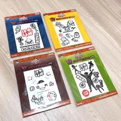 一番くじ 水曜どうでしょう どうでしょうデコシールセット