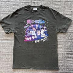 King & Prince Re:ERA リエラ Tシャツ - メルカリ