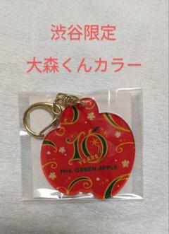 レア⭐︎NEE キーホルダー シークレット くぅ Amazon.co.jp: Mrs. GREEN APPLE ゼンジン ノアのシークレット