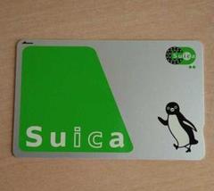 Suicaデポジットのみ