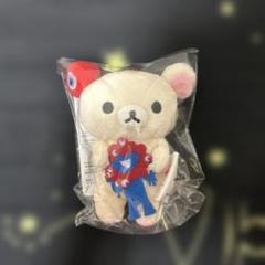 大阪万博会場内限定商品！リラックマ × ミャクミャク 　 ⭐4体セット⭐ 大阪関西万博リラックマミャクミャクコラボぬいぐるみセット