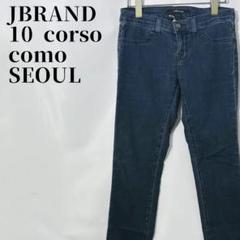 【良品】J BRAND スキニーデニム 26 インディゴ ストレッチ　USA製