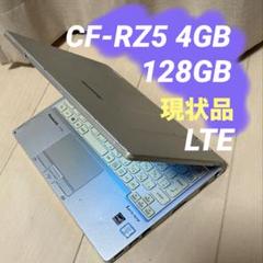2025年最新】レッツノート ジャンクの人気アイテム - メルカリ