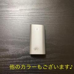 G2411番 glo 純正 本体 1本 銀 シルバー.