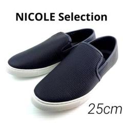 K250新品NICOLE Selection本革ビジネスシューズ25.5㌢DBR