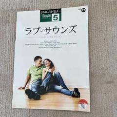 2025年最新】加曽利康之の人気アイテム - メルカリ