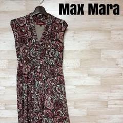 ✨MaxMara マックスマーラ ノースリーブ ワンピース L✨