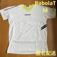 BabolaTバボラ　テニスウェア　メンズ　紳士　ゲームシャツ　試合用　白M