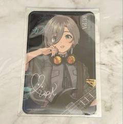 ガールズバンドクライ　空白とカタルシス　トレカ　ルパ