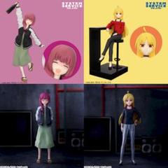 ぼっち・ざ・ろっく！ フィギュア 4個セット