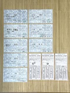 2025年最新】補充券の人気アイテム - メルカリ