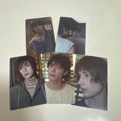 txt コンプ 5枚セット