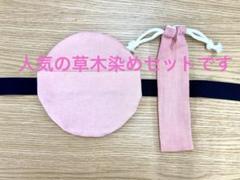 2025年最新】ftwプレートの人気アイテム - メルカリ