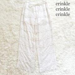 2025年最新】crinkle crinkle crinkle パンツの人気アイテム