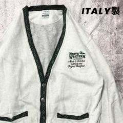 【ITALY製】North West university カーディガン 古着