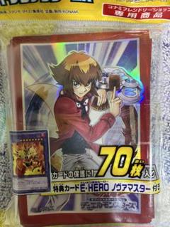 遊戯王　遊城十代　スリーブ　新品未開封 遊戯王 遊城十代 スリーブ【 未開封】の通販 服部 るんるん