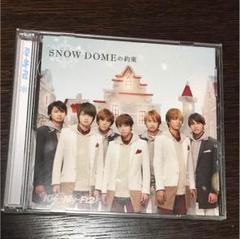 Kis-My-Ft2 SNOWDOMEの約束 9th SINGLE 『SNOW DOMEの約束 / Luv Sick』 | Kis-My-Ft2｜MENT