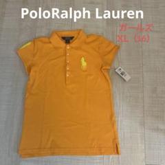 PoloRalph Lauren オレンジ ポロシャツgirlsXL（16）