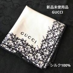 GUCCI 大判スカーフ　ショール　未使用、箱付き GGキャンバス グッチ 未使用 スカーフ GUCCI 大判スカーフ