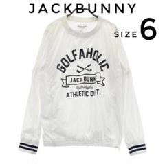 ジャック バニー 2WAYスニード 白 袖着脱可 メンズ 6 ゴルフウェア