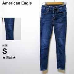 アメリカンイーグル ストレートパンツ　デニム　American Eagle