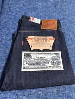 LVC 501XX 1944年 大戦 復刻 デニム W34 楽天市場】VINTAGE LEVI'S リーバイス S501XX 1944年モデル 大戦