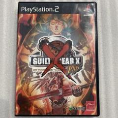 ② PS2 ギルティギア ゼクスプラス