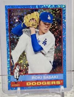 2023 topps chrome　佐々木朗希 50枚限定 50 【佐々木朗希/千葉ロッテマリーンズ】2023 Topps Chrome NPB