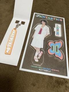 澤本夏輝 BTTM5 フォトカード タオル クリアチャーム FANTASTICS