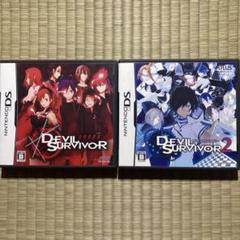 3DS デビルサバイバー1、2 の2本セット 71Cerv1VjRL._UF350,350_QL50_.jpg