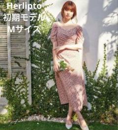 ワンピース Herlipto Cherry Pattern Cache-Coeur Mini Cherry Pattern Cache-Coeur One-Piece（ワンピース）｜Her lip