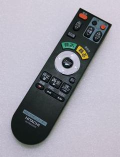 2025年最新】日立 DVDレコーダーの人気アイテム - メルカリ